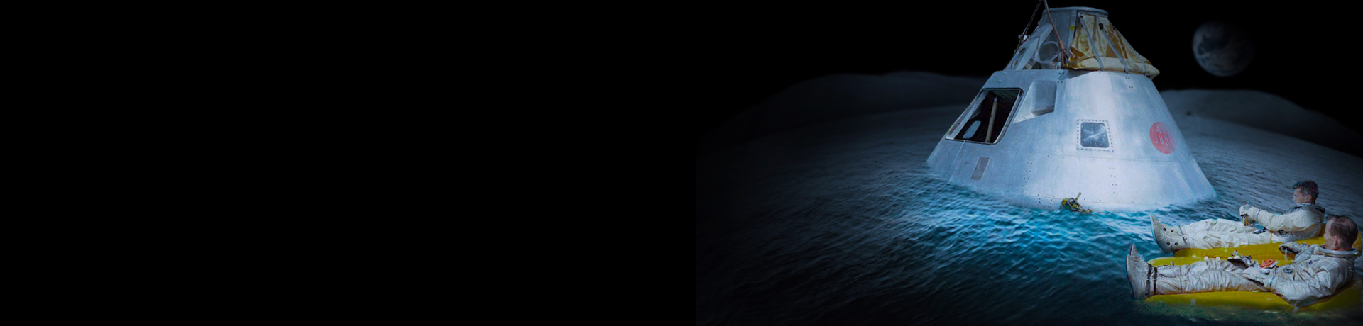 Space Float Banner